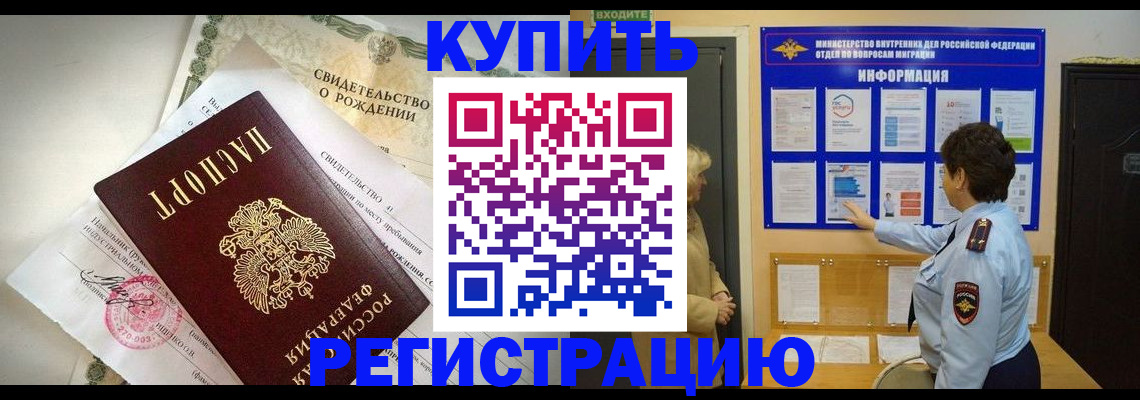 форма 3 в Оленегорске